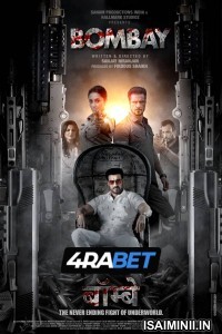 Bombay (2025) Tamil Dubbed Movie