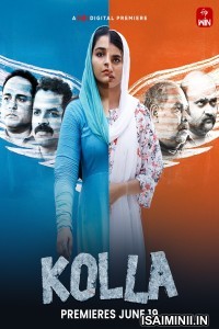 Kolla (2025) Telugu Movie