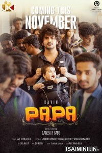 Papa (2025) Telugu Movie