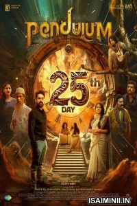 Pendulum (2023) Telugu Movie