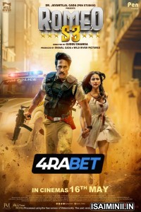 Romeo S3 (2025) Tamil Dubbed Movie